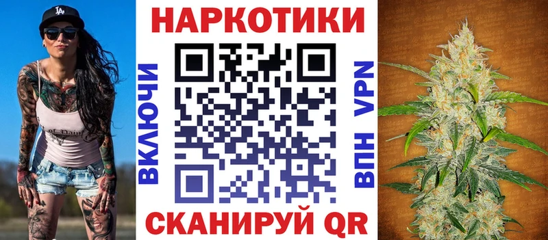 Виды наркотиков купить Карталы Кокаин СОЛЬ Псилоцибиновые грибы АМФЕТАМИН Меф Марихуана