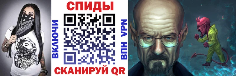 АМФЕТАМИН Розовый Карталы