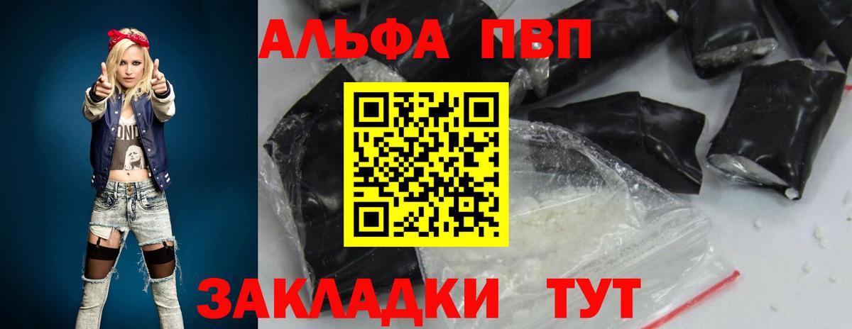 COCAIN Карталы