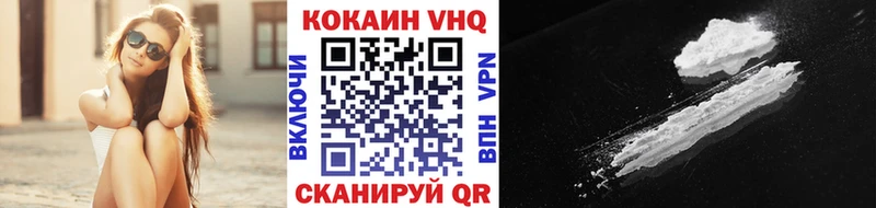 COCAIN Columbia кракен зеркало Карталы купить наркоту