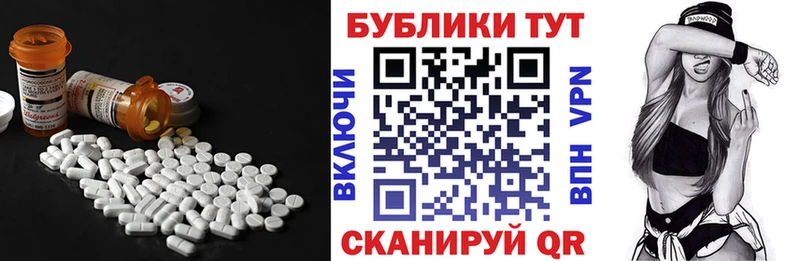 ЭКСТАЗИ 280 MDMA  kraken как зайти  Карталы 