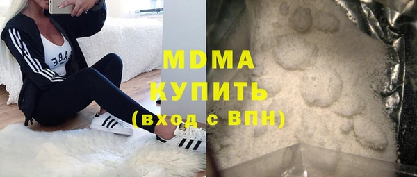 дурь Навашино