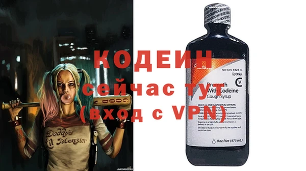 дурь Михайлов