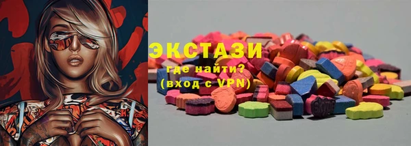 каннабис Михайловка