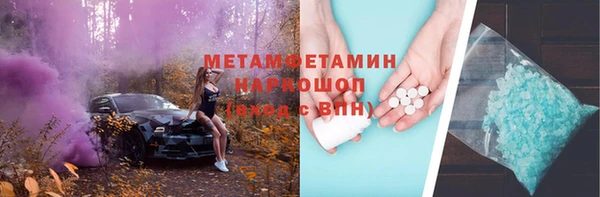 дистиллят марихуана Надым