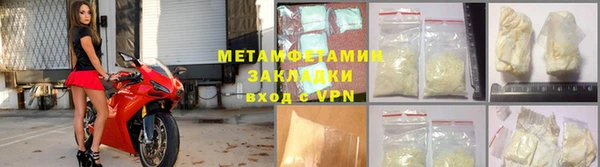 дурь Михайлов