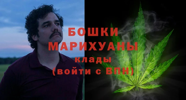 каннабис Михайловка