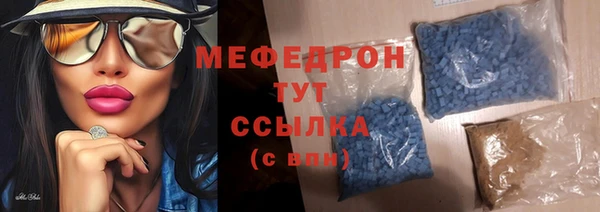 дурь Навашино