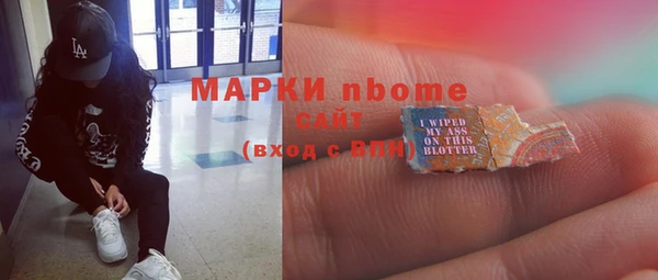 дистиллят марихуана Надым