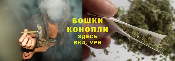 каннабис Михайловка