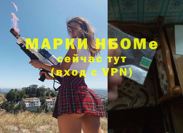 дурь Михайлов