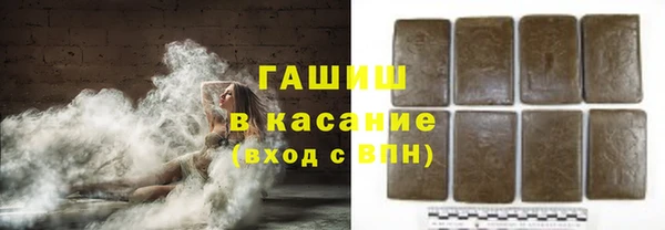 дистиллят марихуана Надым