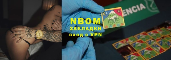 ешки Медвежьегорск