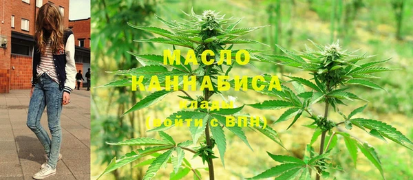 дистиллят марихуана Надым