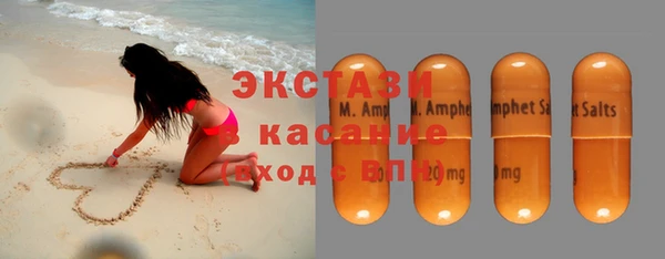 мяу мяу мука Наволоки