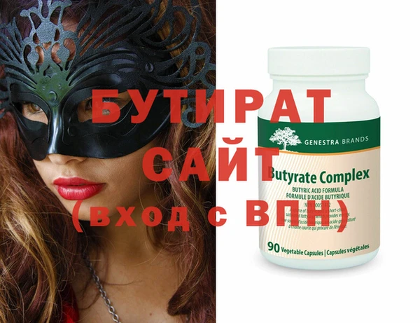 дурь Михайлов