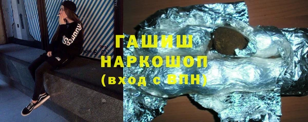 дурь Михайлов