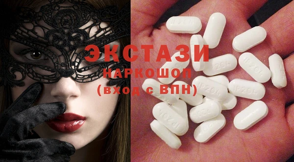 мяу мяу мука Наволоки