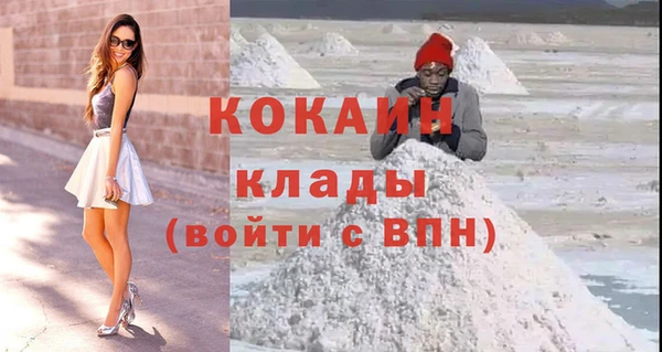 дурь Михайлов