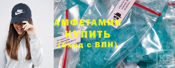 каннабис Михайловка