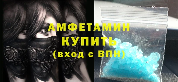 каннабис Михайловка