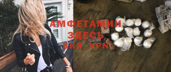 дурь Михайлов