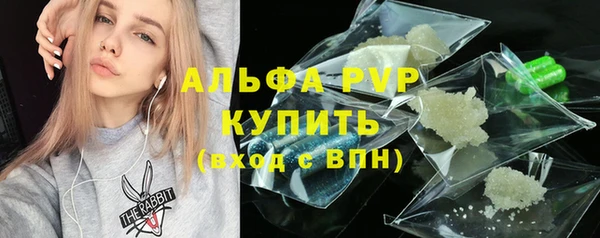 дистиллят марихуана Надым