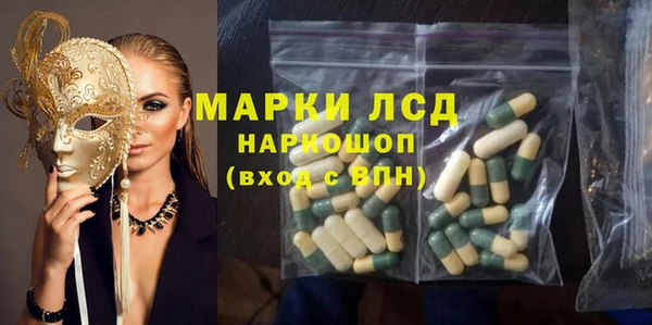 дурь Михайлов