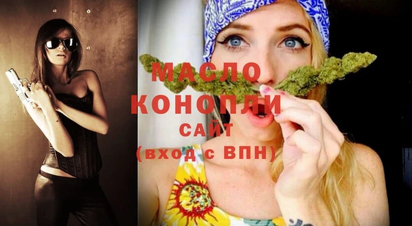 дурь Навашино