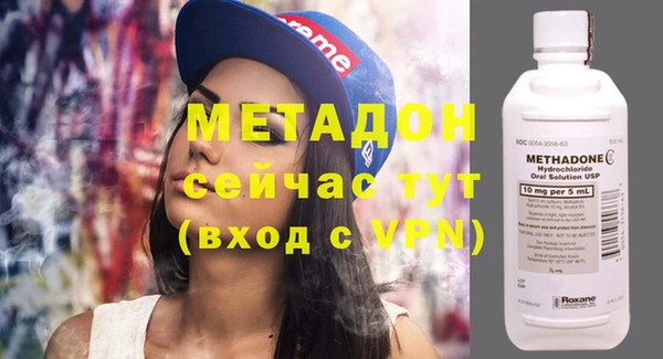 дурь Навашино