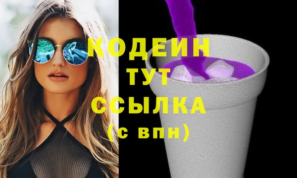 дистиллят марихуана Надым