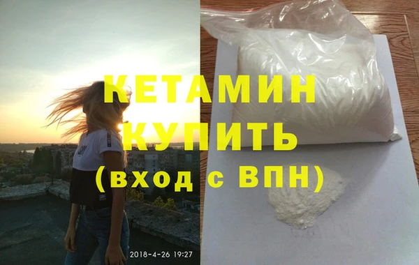 мяу мяу мука Наволоки