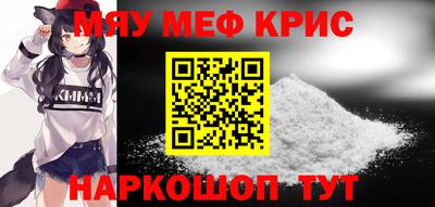 кокаин премиум Гай
