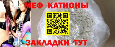 кокаин премиум Гай