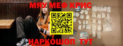 первитин Гагарин