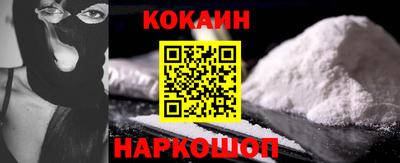 первитин Гагарин