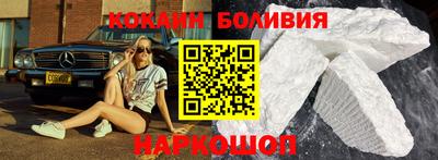 ALPHA PVP Гатчина