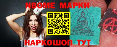 первитин Гагарин