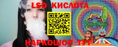 ALPHA PVP Гатчина