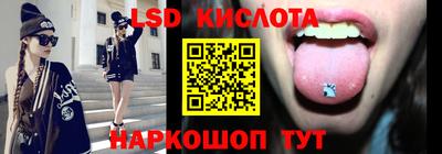 кокаин премиум Гай