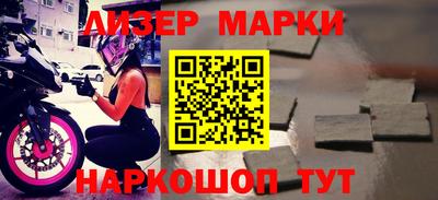 ALPHA PVP Гатчина