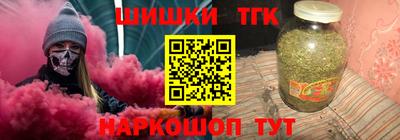 кокаин премиум Гай