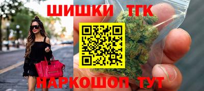 кокаин премиум Гай