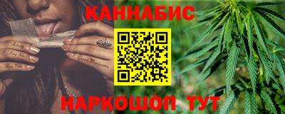 кокаин премиум Гай