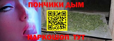 первитин Гагарин