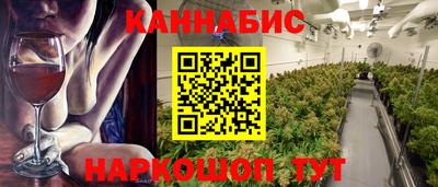 первитин Гагарин