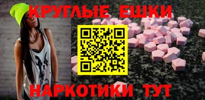 первитин Гагарин
