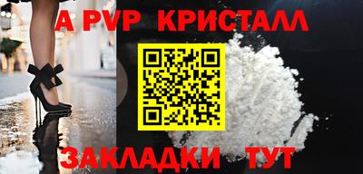 кокаин премиум Гай