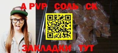 MDMA Premium VHQ Кулебаки