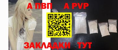 кокаин премиум Гай